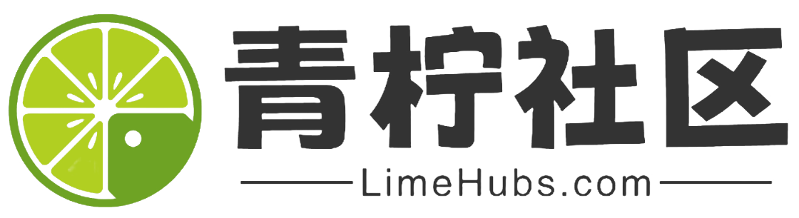 海外华人社区｜海外华人生活信息与交流平台｜租房招聘｜同城交友-青柠社区