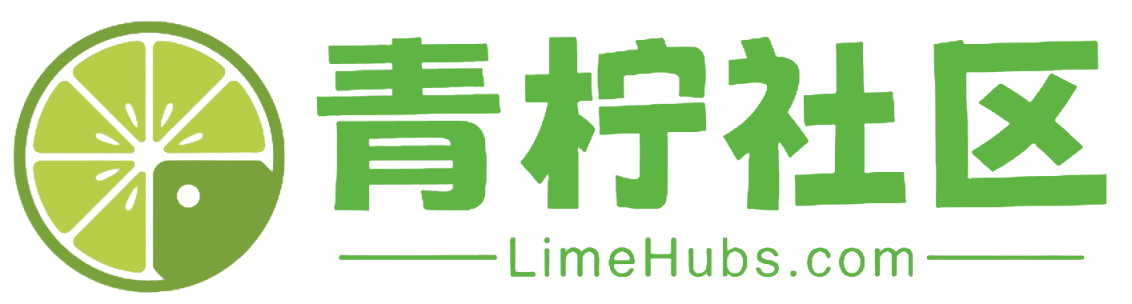 海外华人社区｜海外华人生活信息与交流平台｜租房招聘｜同城交友-青柠社区